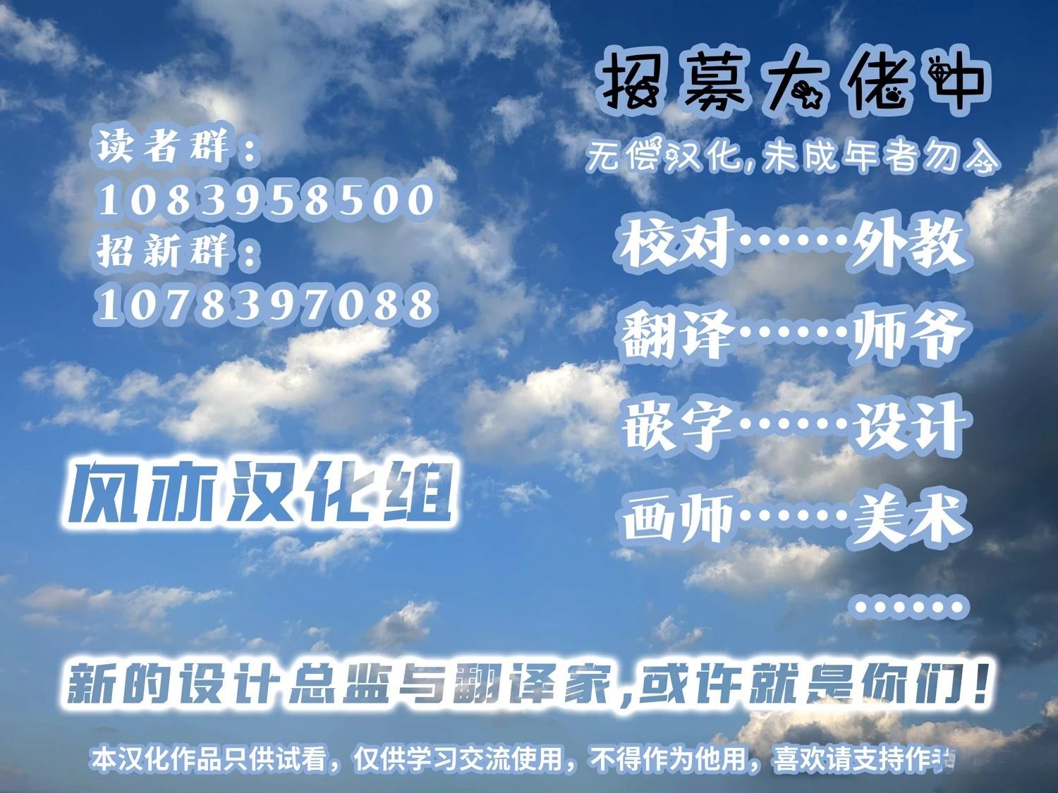 第4话27