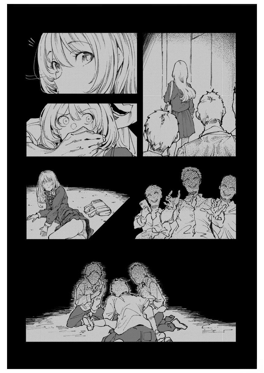 短篇11