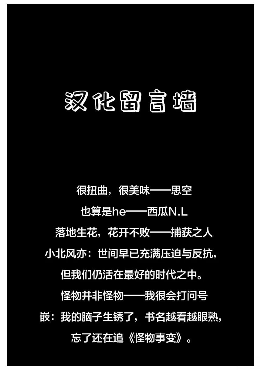 短篇48
