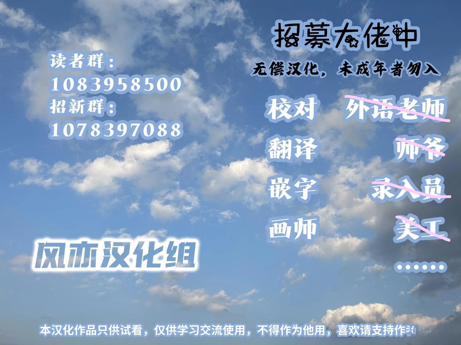 短篇50