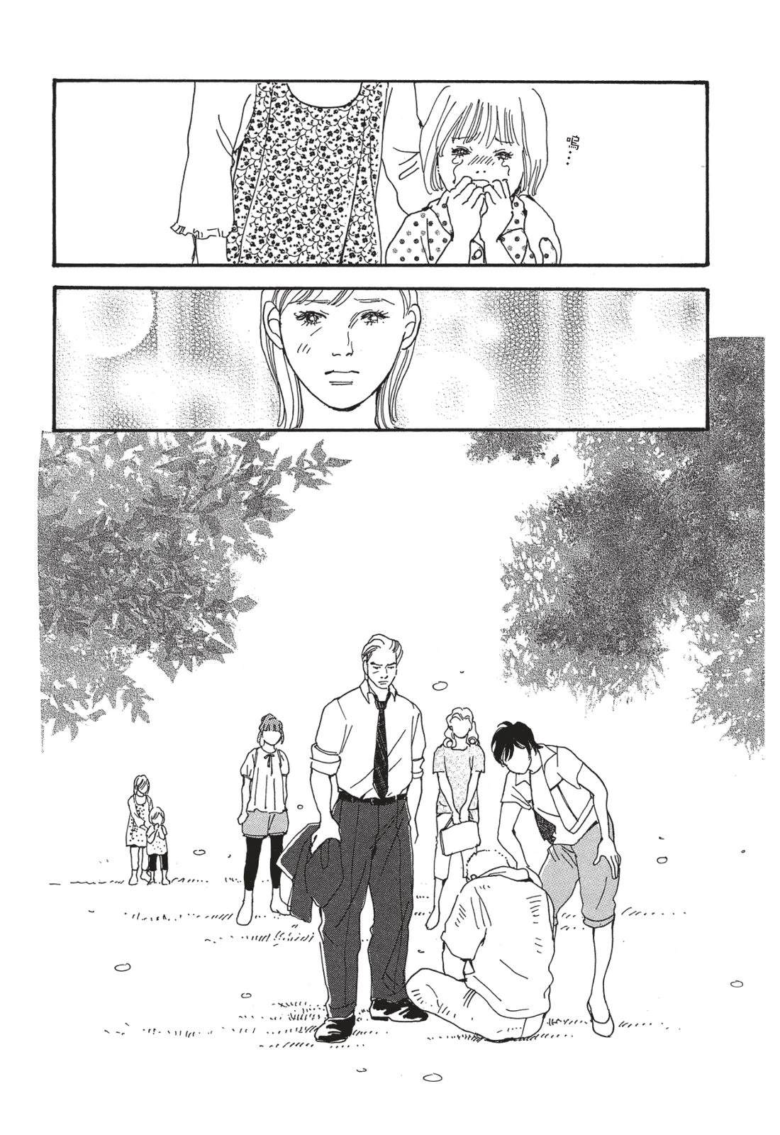 第1卷153