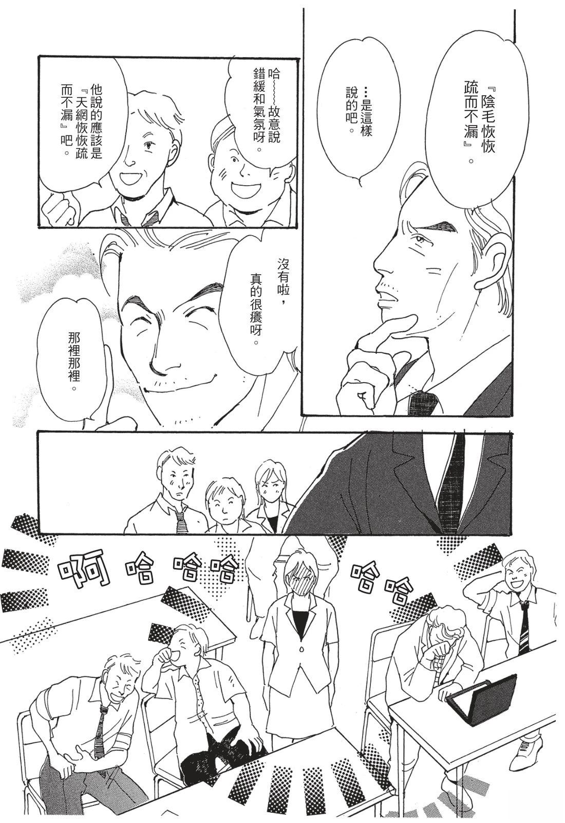 第1卷157