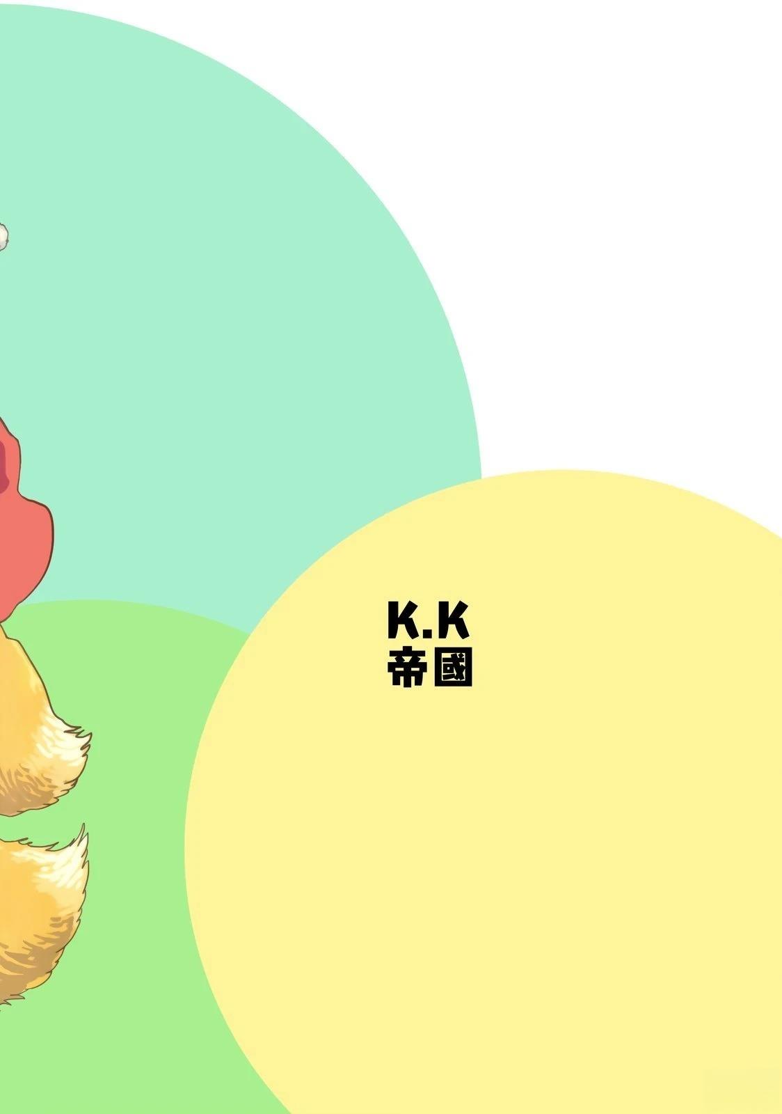 短篇22
