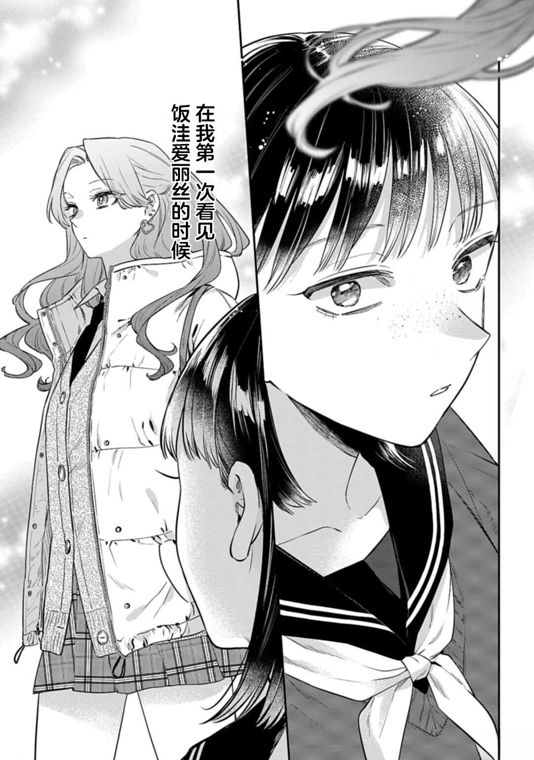 短篇0