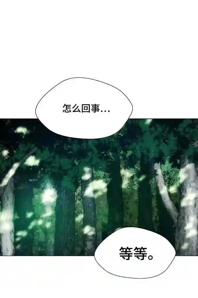第1话10