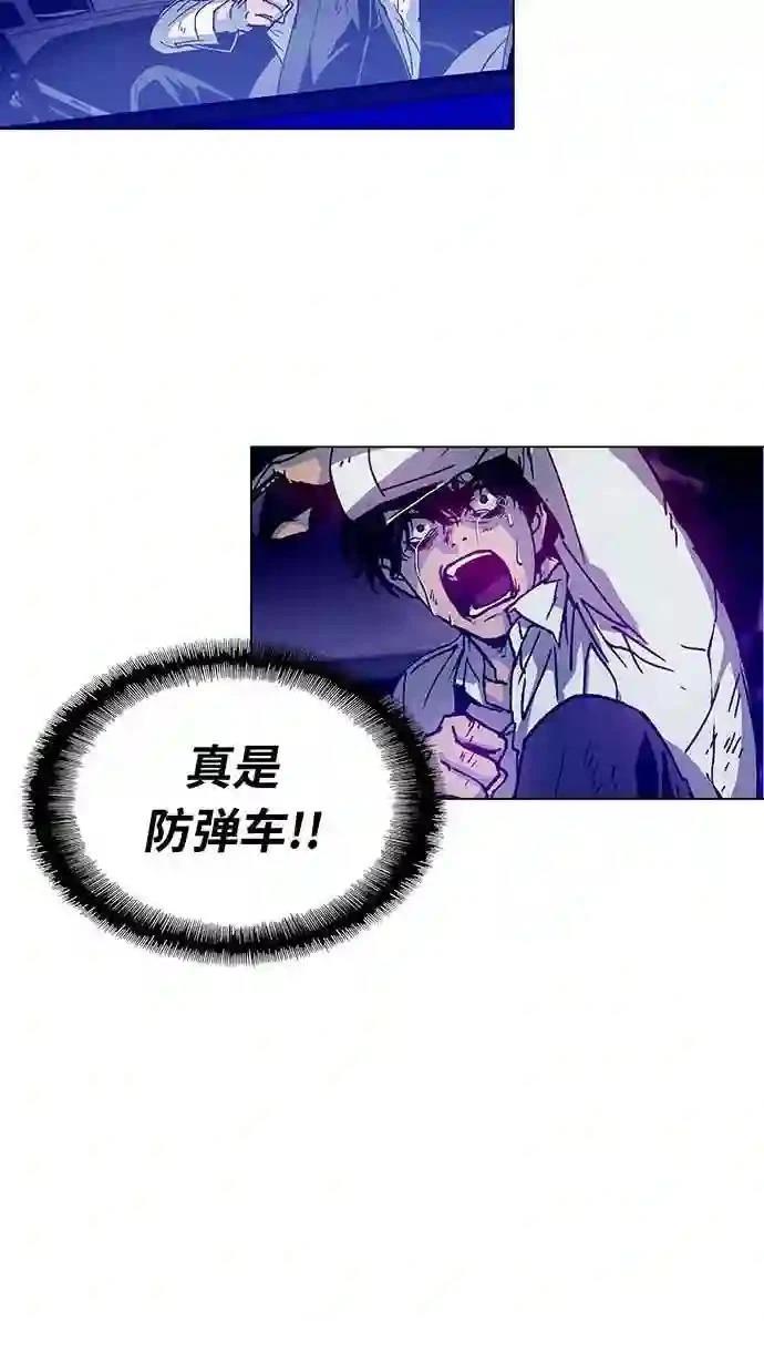 第1话100