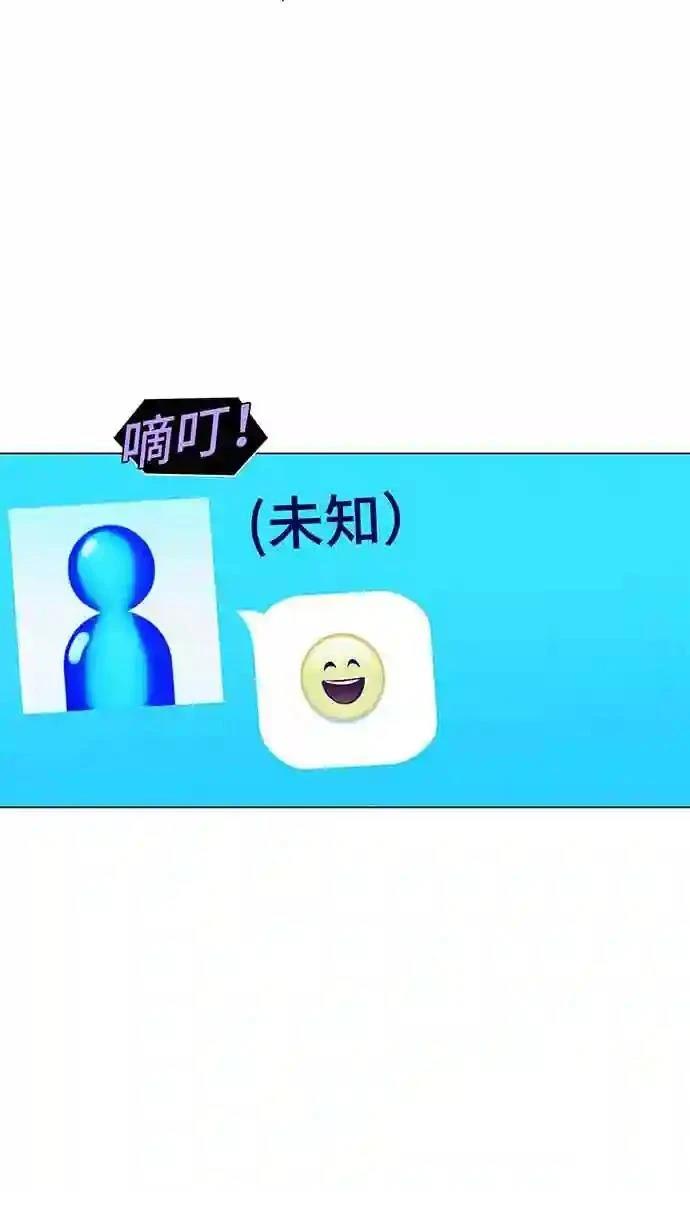 第1话102