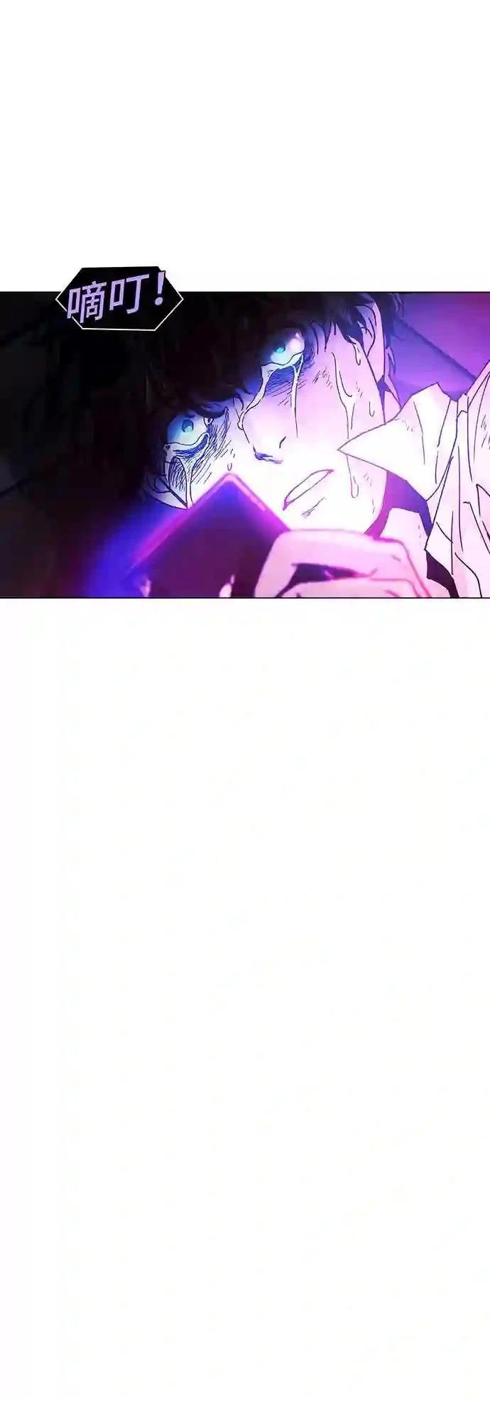 第1话105