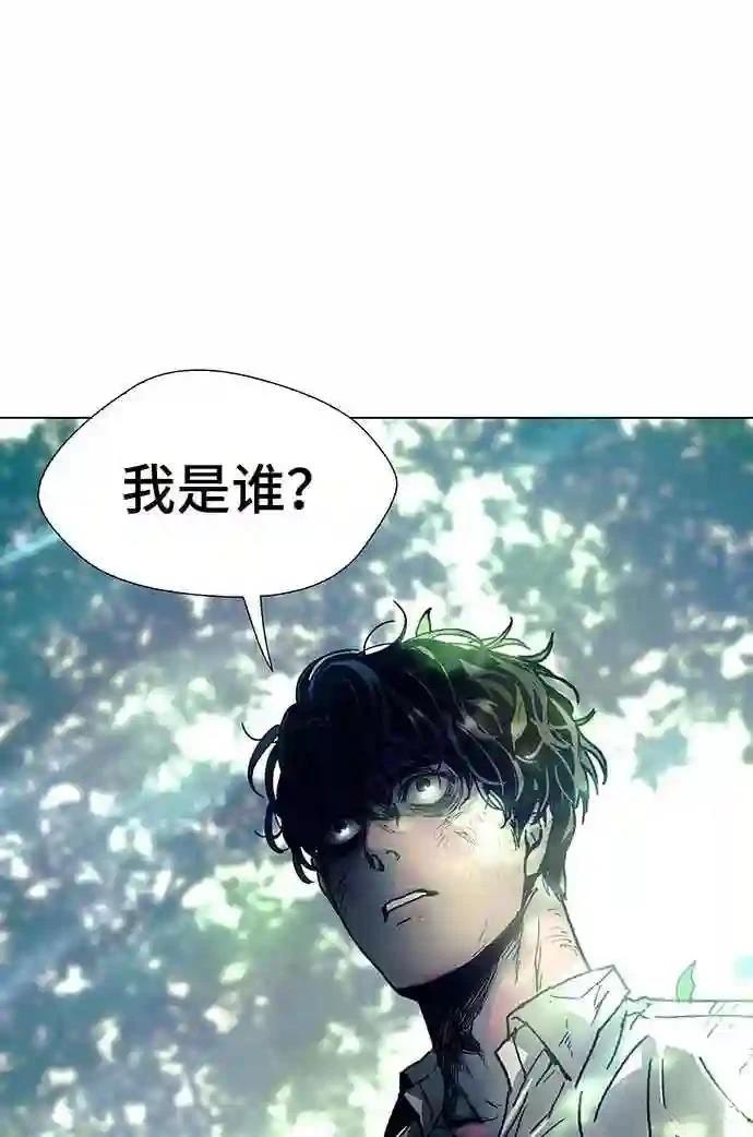 第1话11