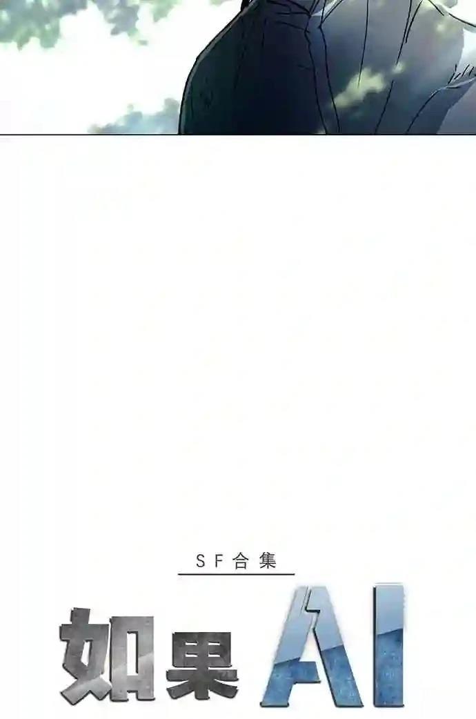 第1话12