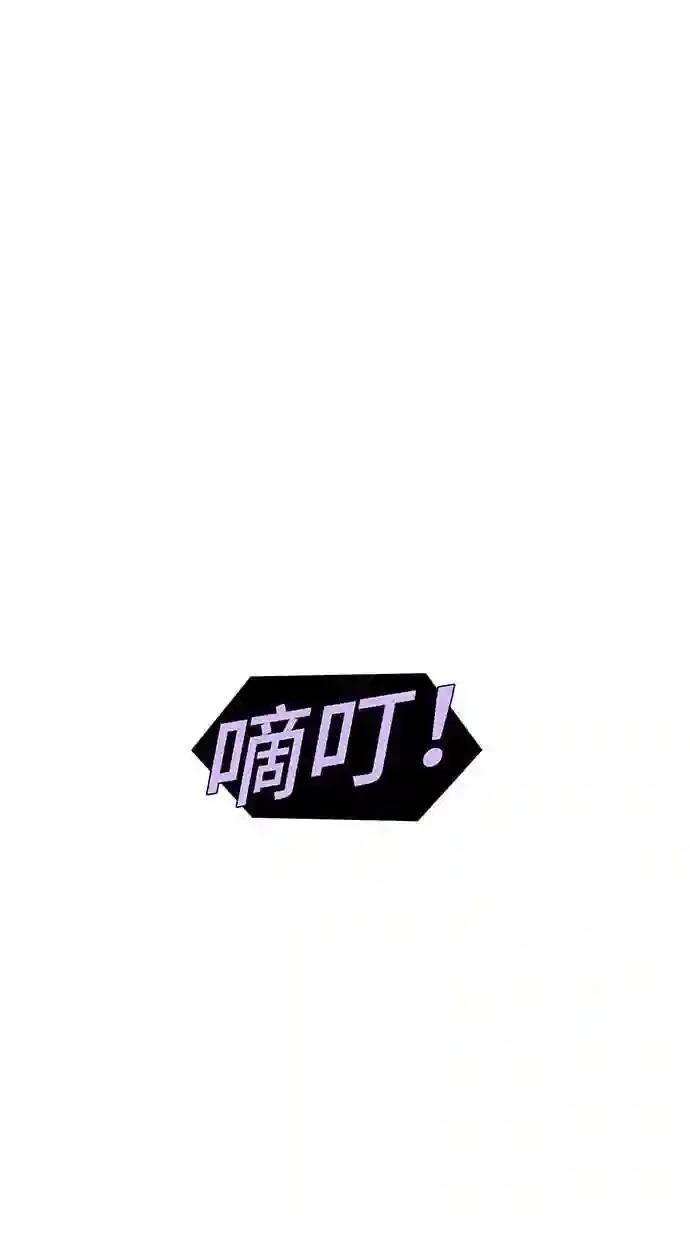 第1话14