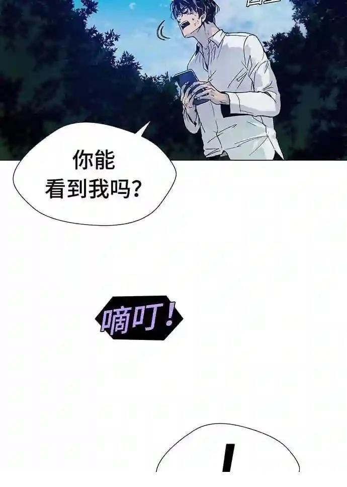 第1话23