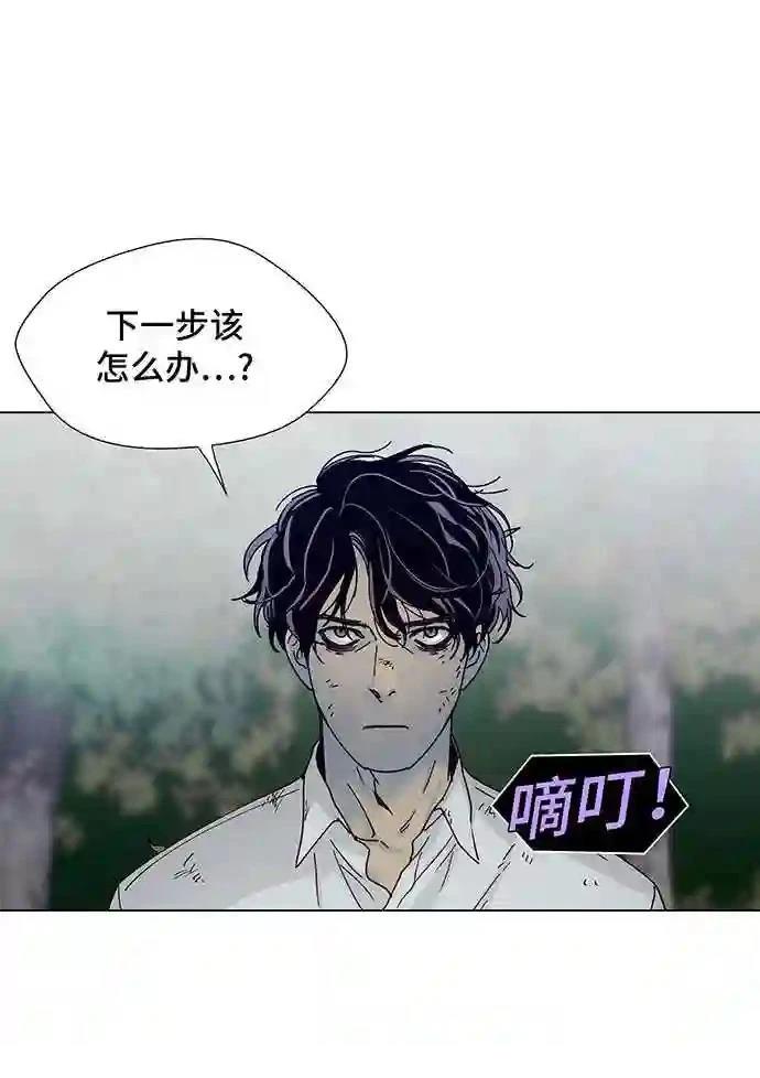 第1话28