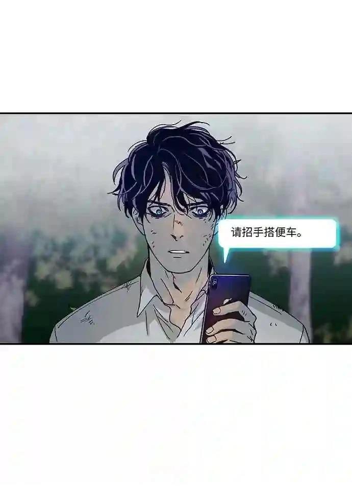 第1话29
