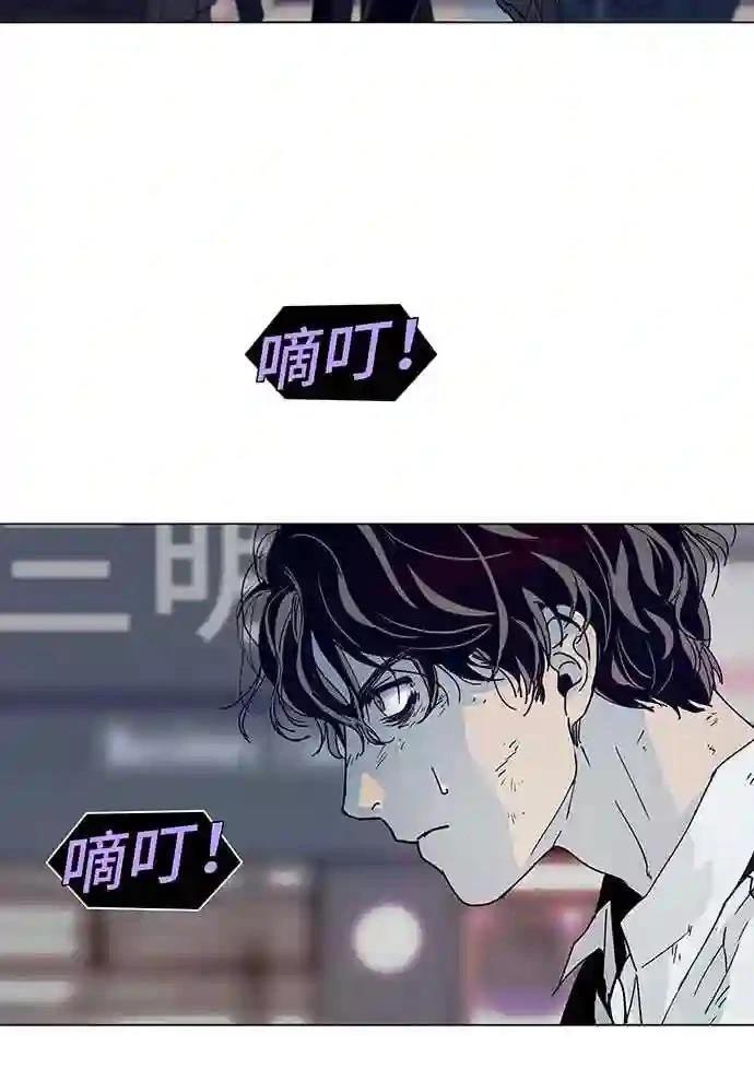 第1话34