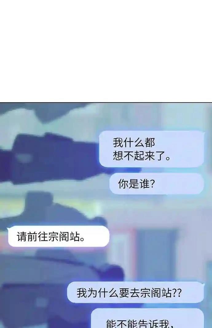 第1话35
