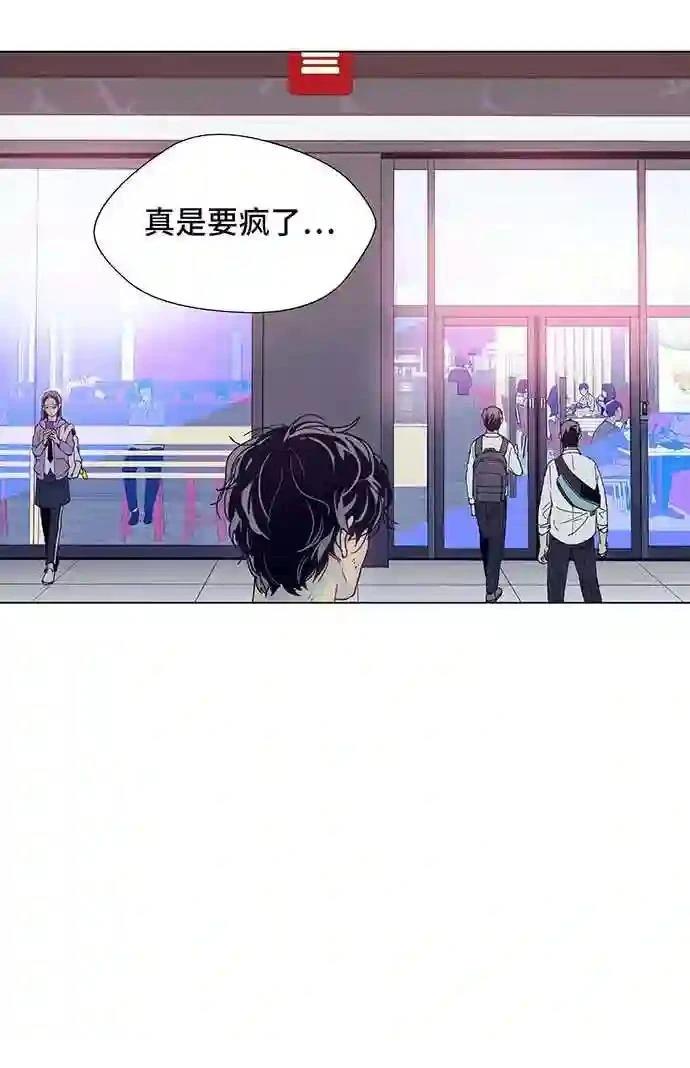 第1话38