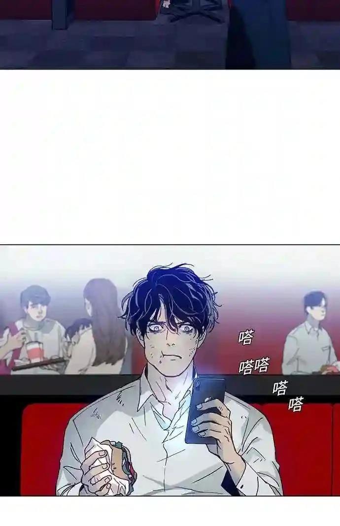 第1话40