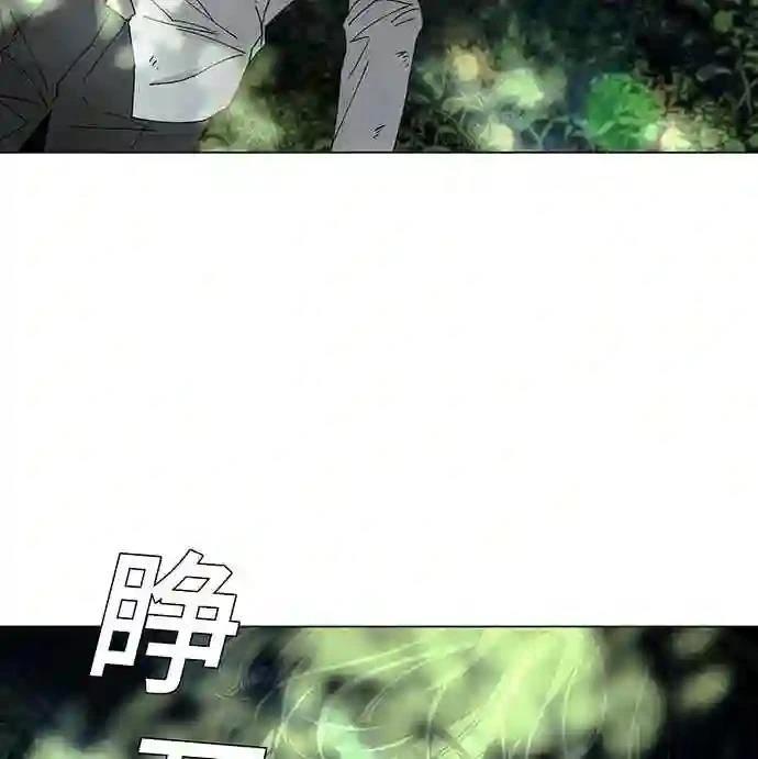 第1话5