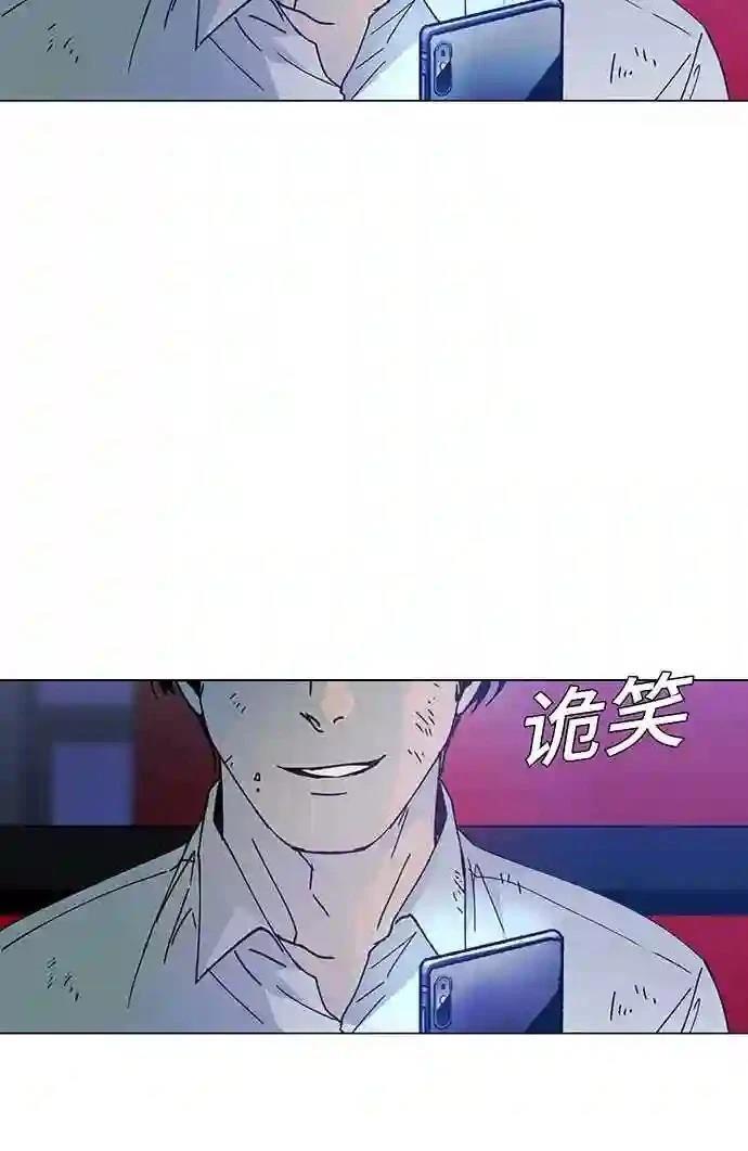 第1话50