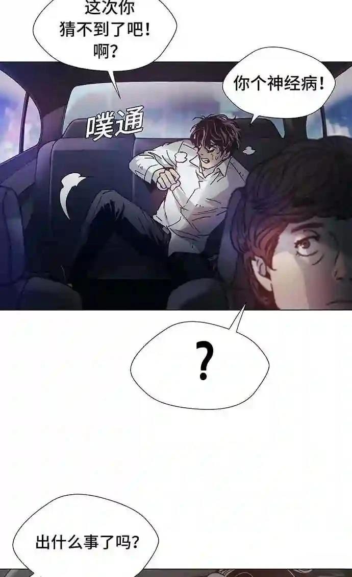 第1话60