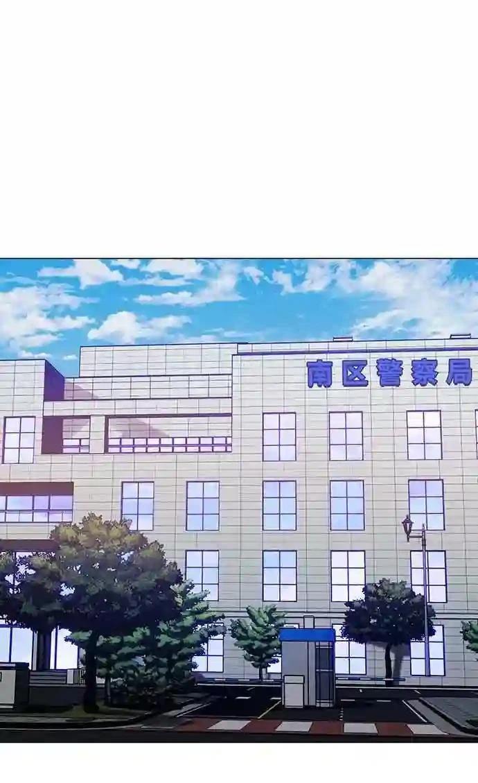 第1话62