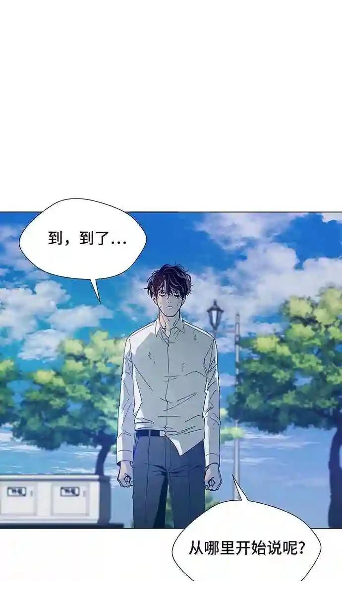 第1话63
