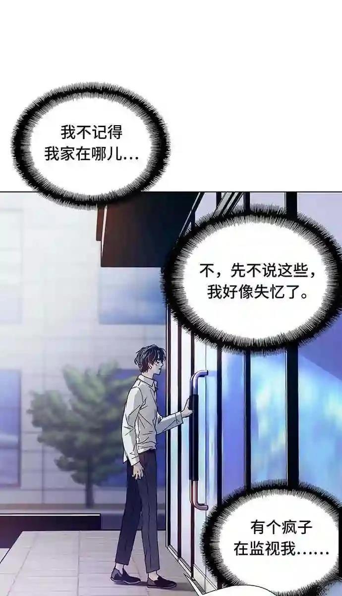 第1话64
