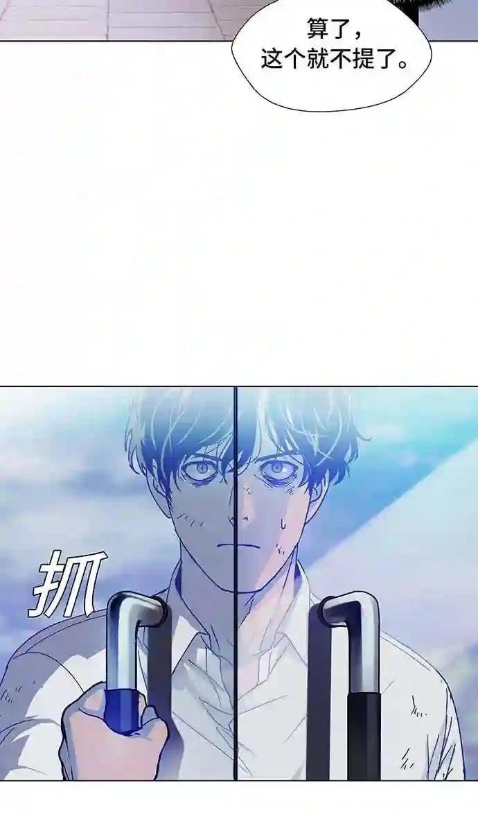 第1话65