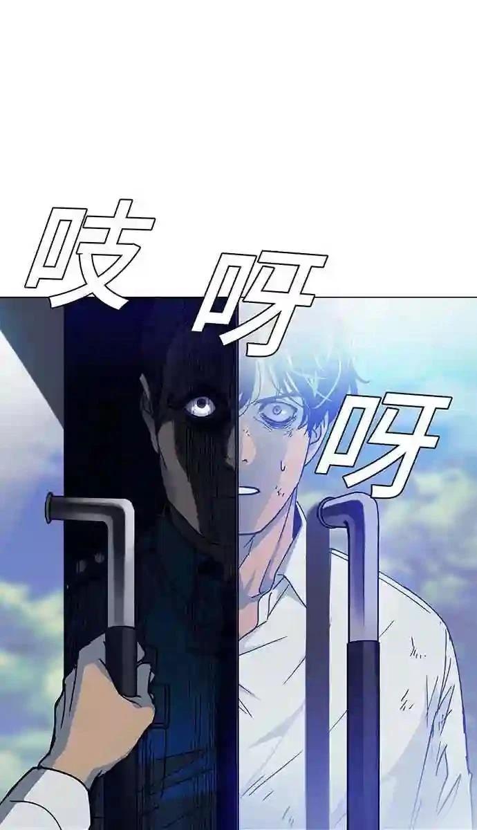 第1话66