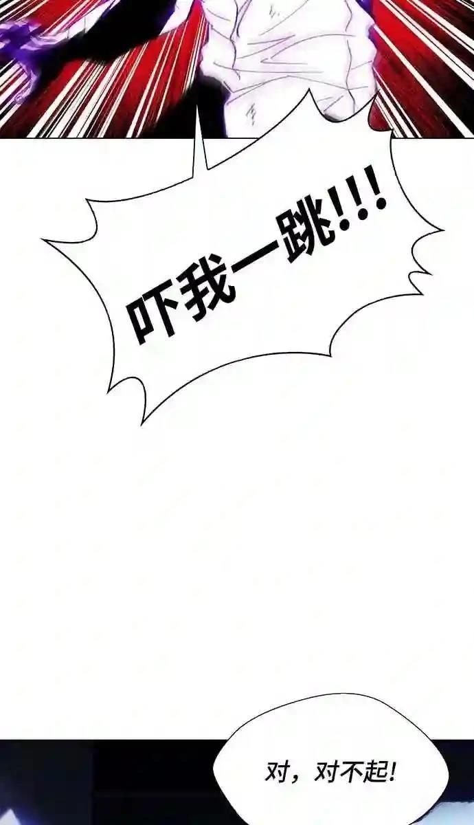第1话68