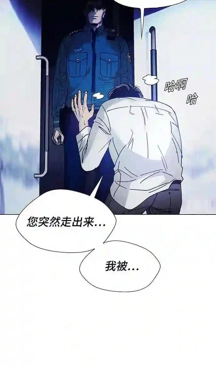 第1话69
