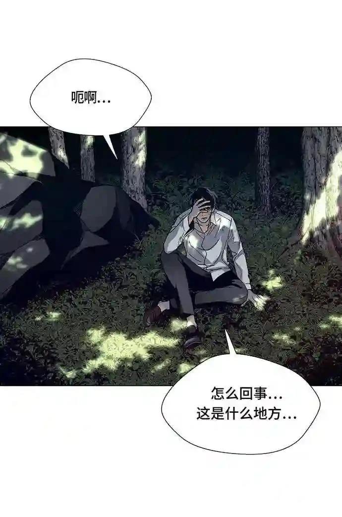 第1话7