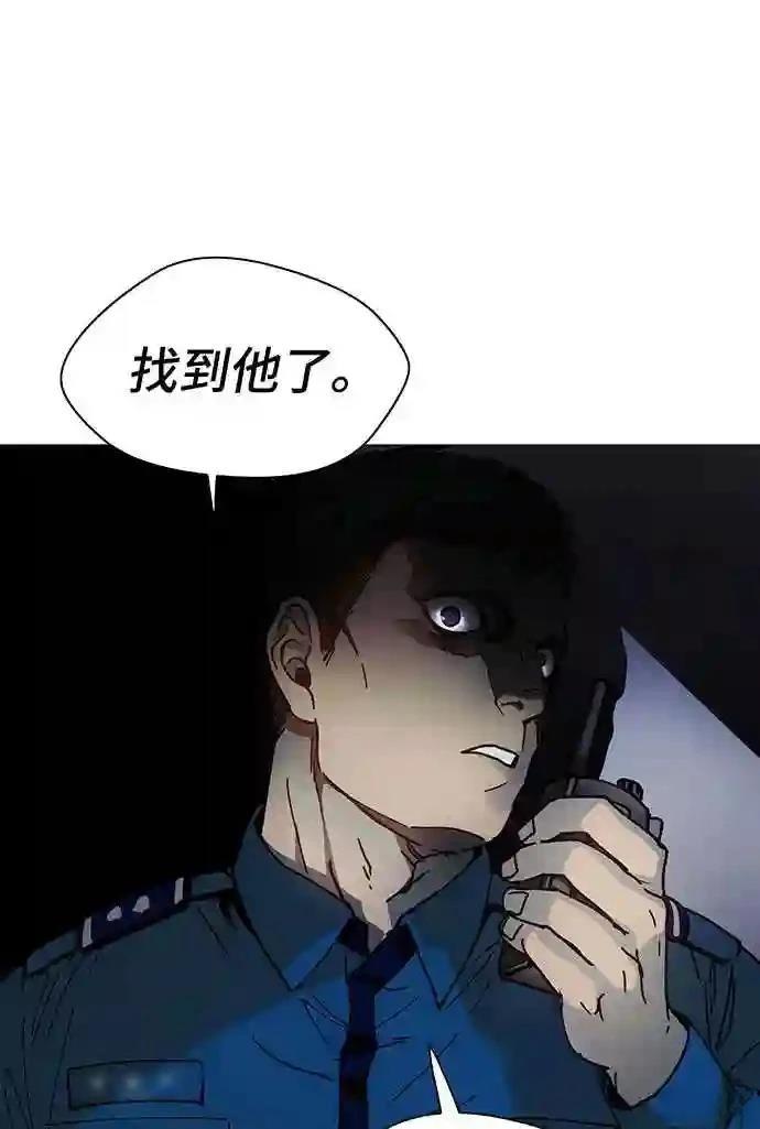 第1话71