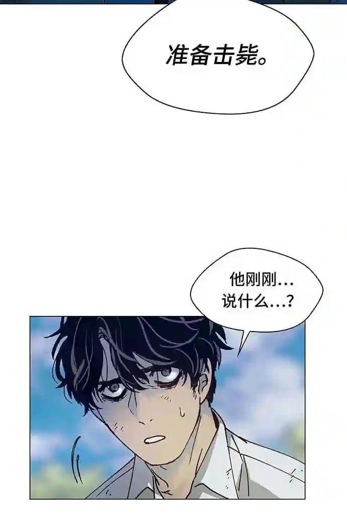 第1话72