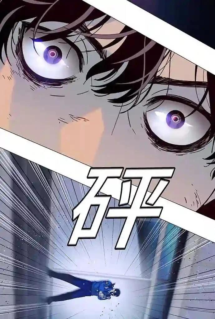 第1话74