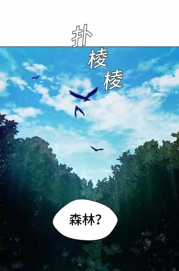 第1话8