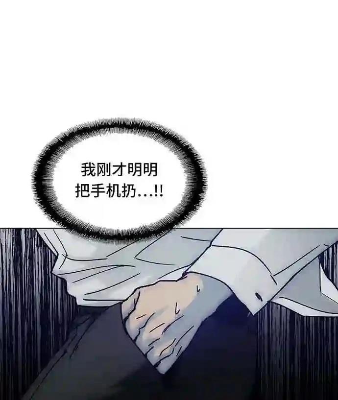 第1话85