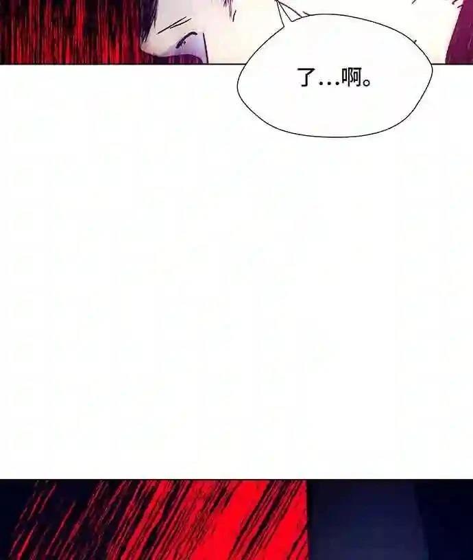 第1话87