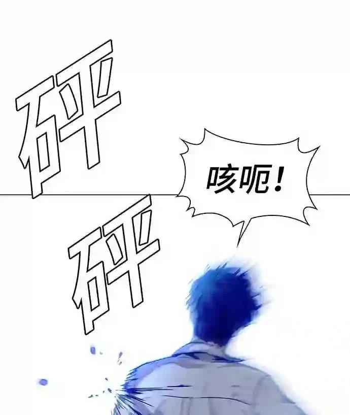 第1话89