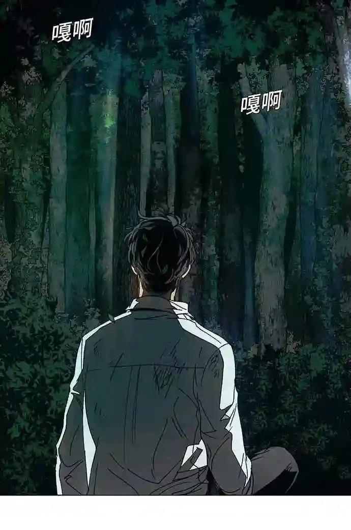 第1话9