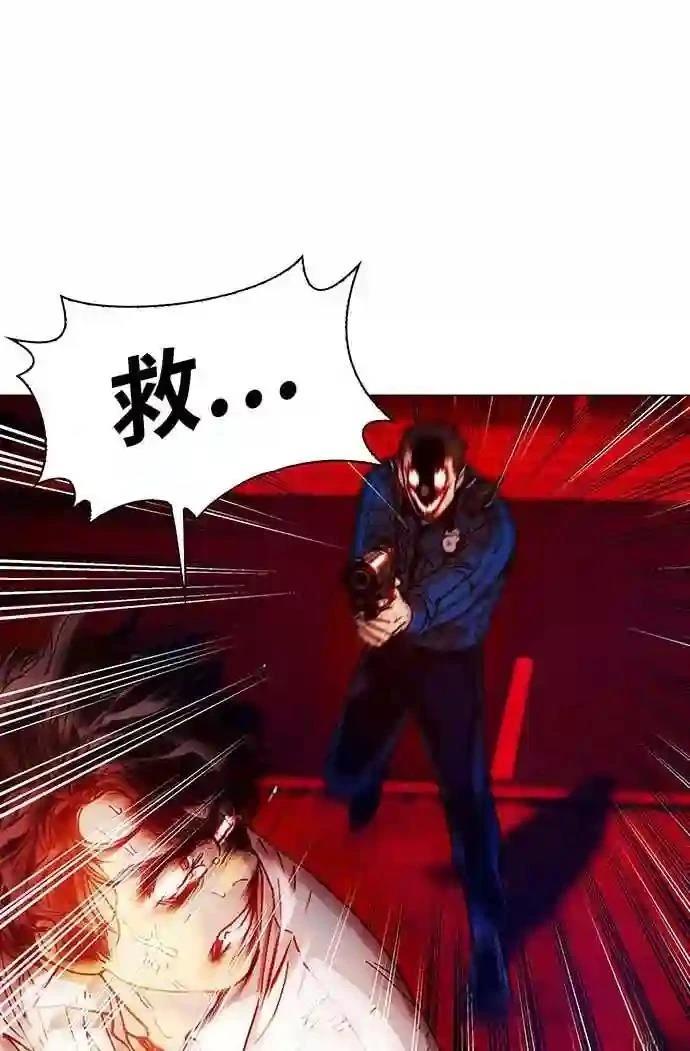 第1话92