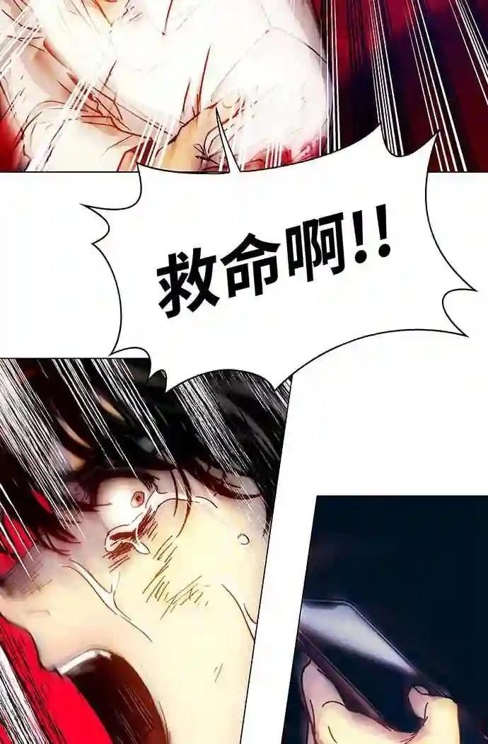 第1话93