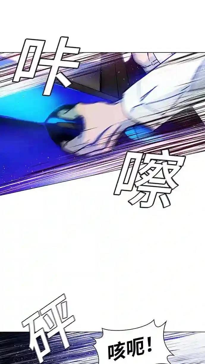 第1话98