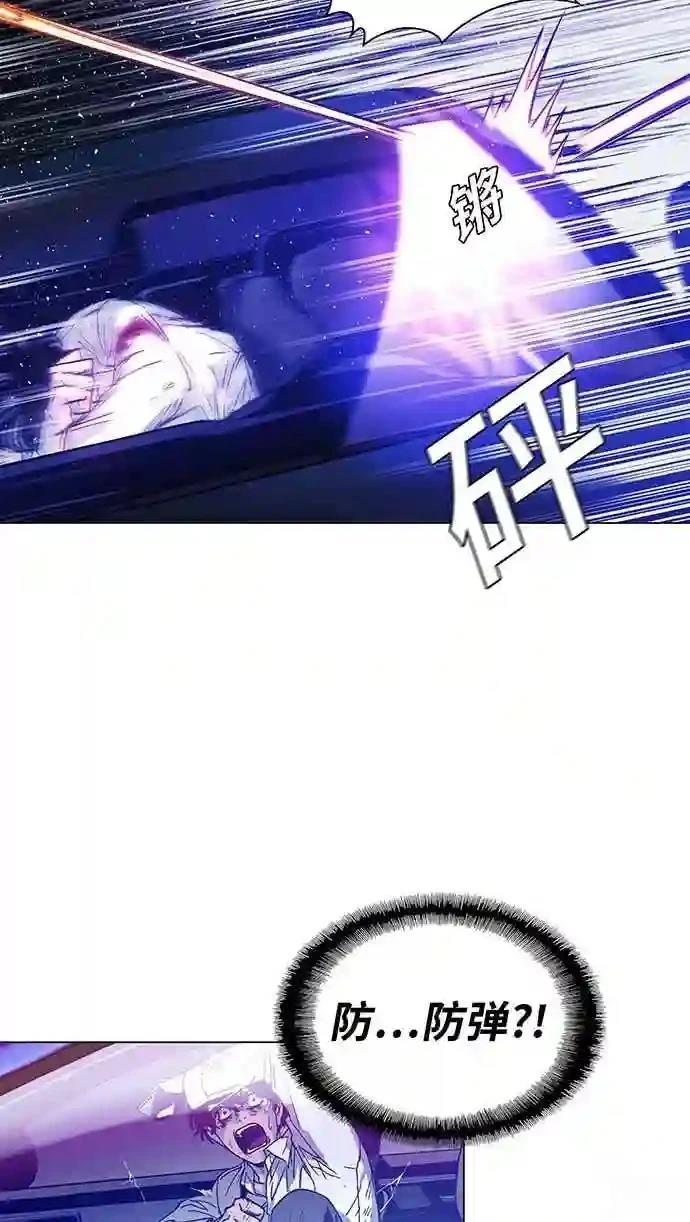 第1话99