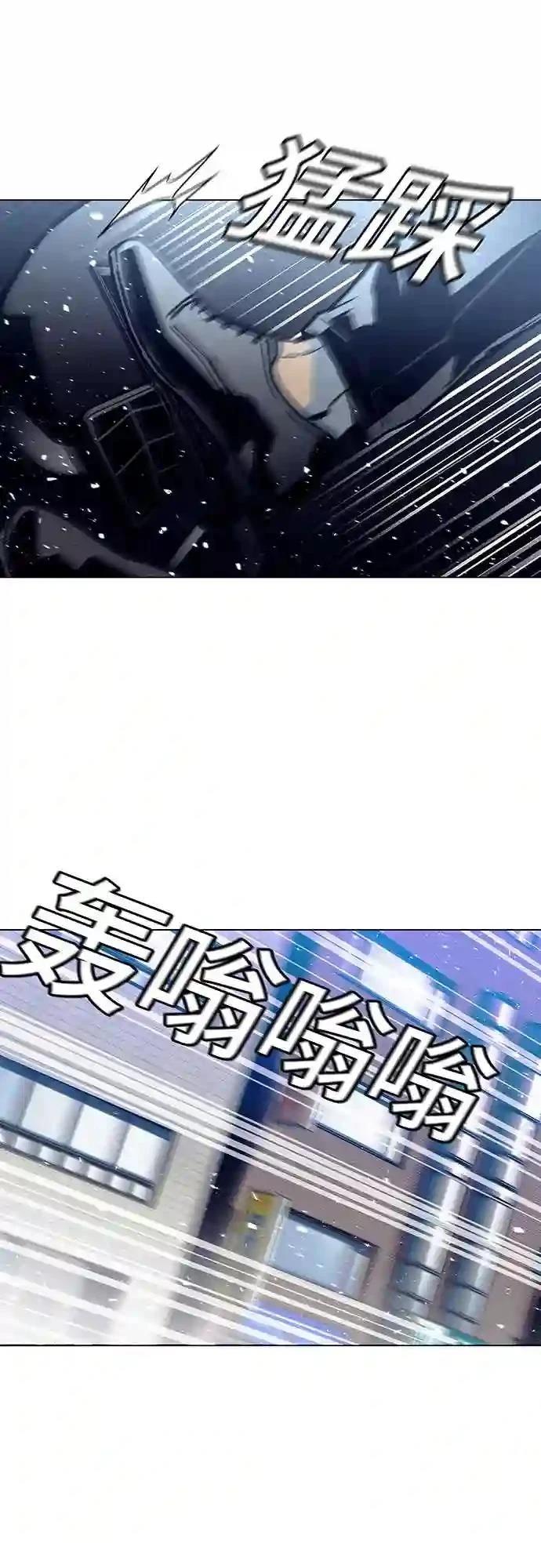 第2话18