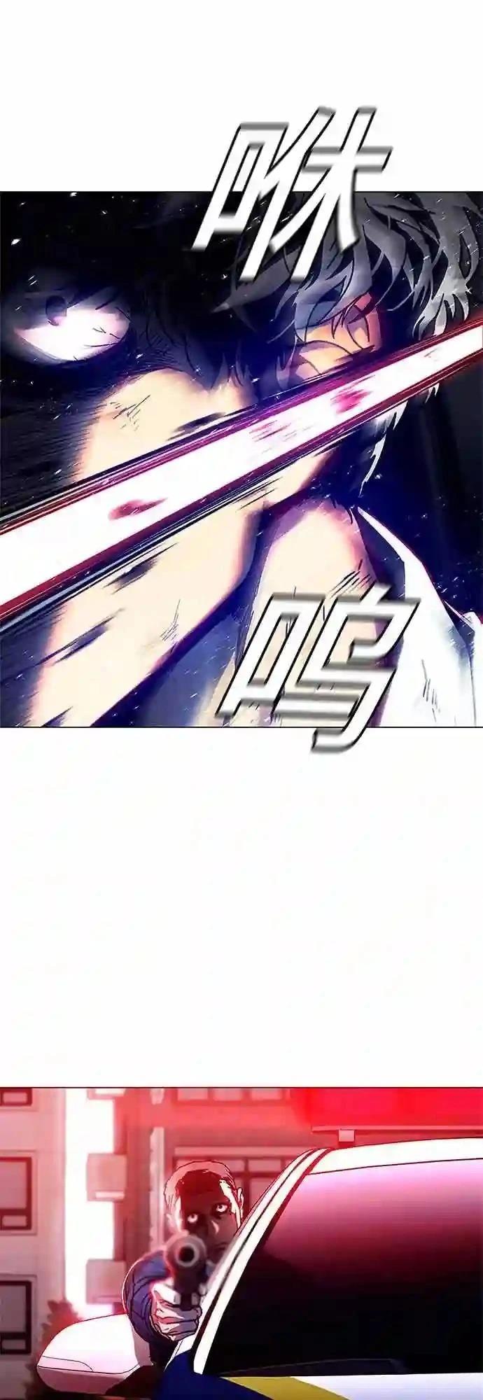 第2话23