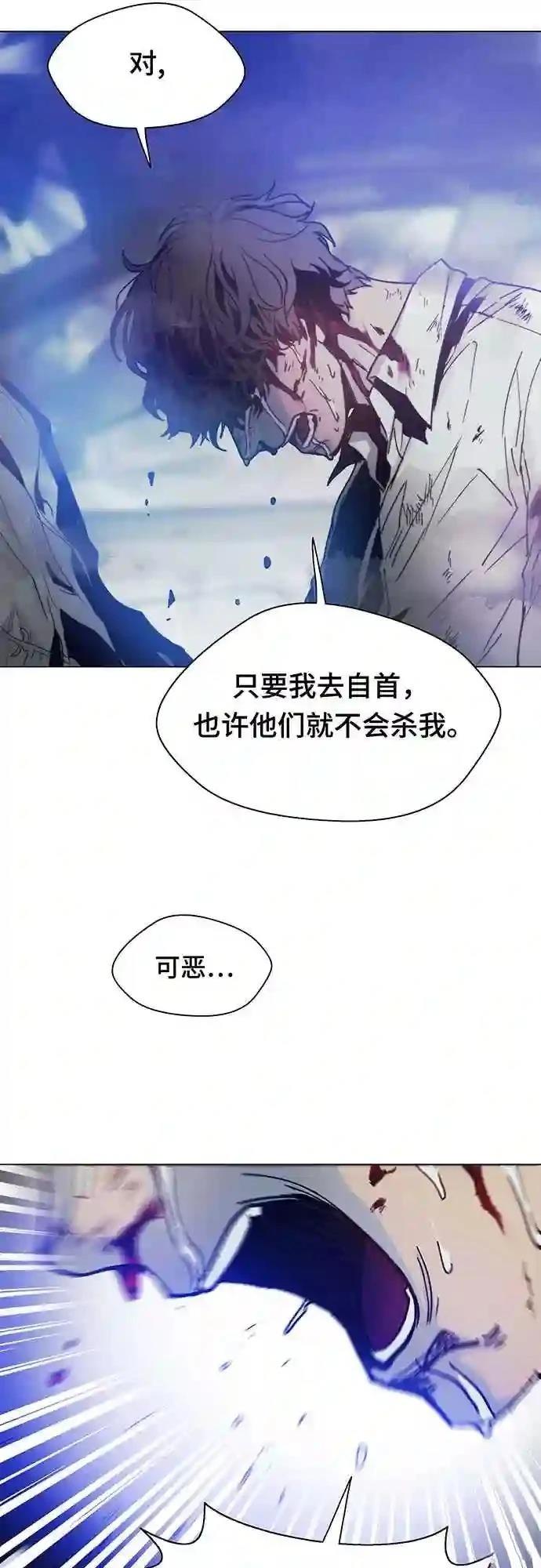 第2话32