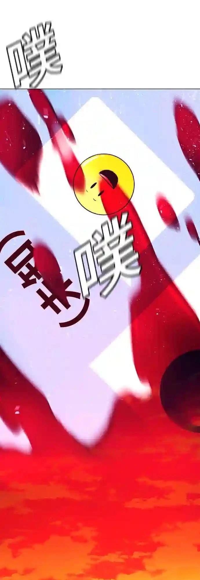 第2话48