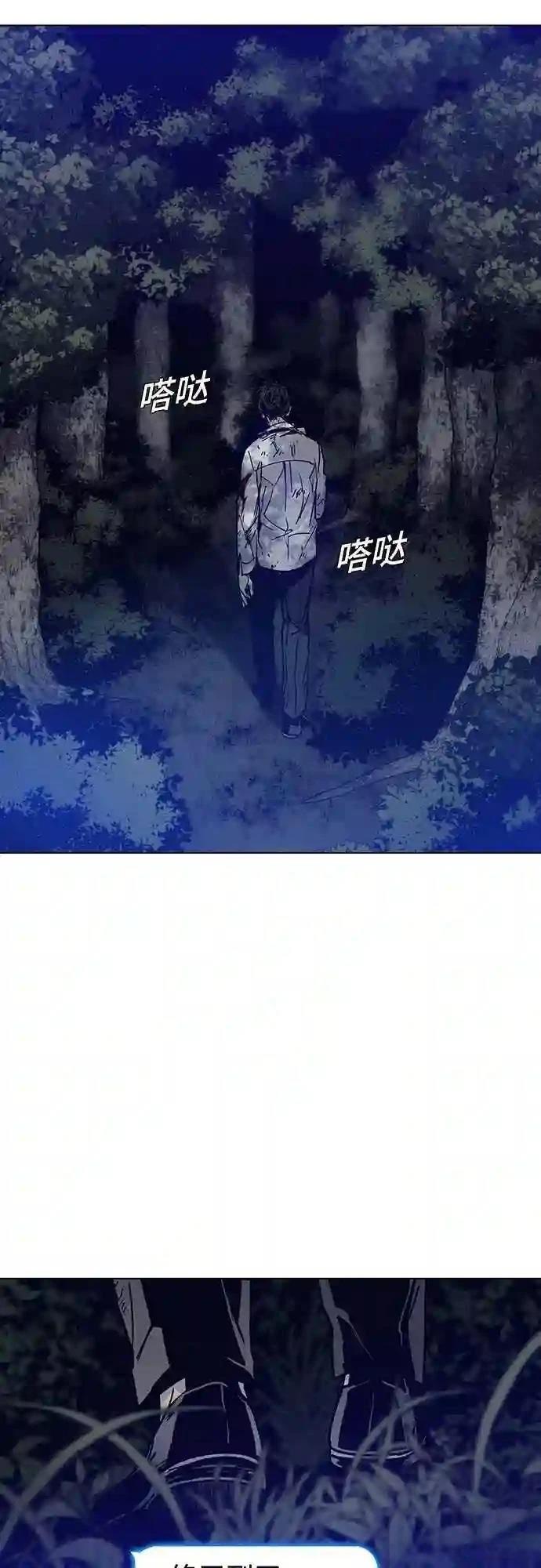 第2话50